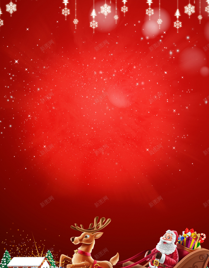 圣诞节快乐宣传海报背景psd设计背景_新图网 https://ixintu.com 促销 卡通 商场 圣诞 圣诞老人 圣诞节 圣诞节快乐 圣诞节快乐宣传海报 超市 超市传单 雪花 麋鹿