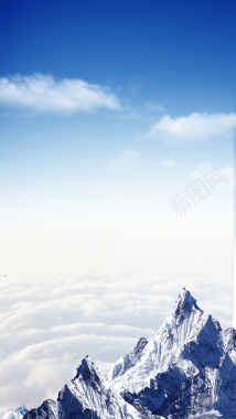 蓝色雪山PSD分层H5背景背景