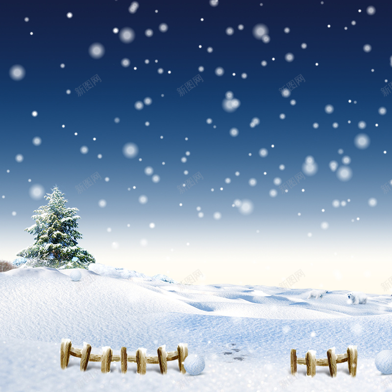 圣诞节雪地白色围栏雪海报背景psd设计背景_新图网 https://ixintu.com 围栏 圣诞节首图图片下载 白色 白色素材 蓝色 雪地 雪松