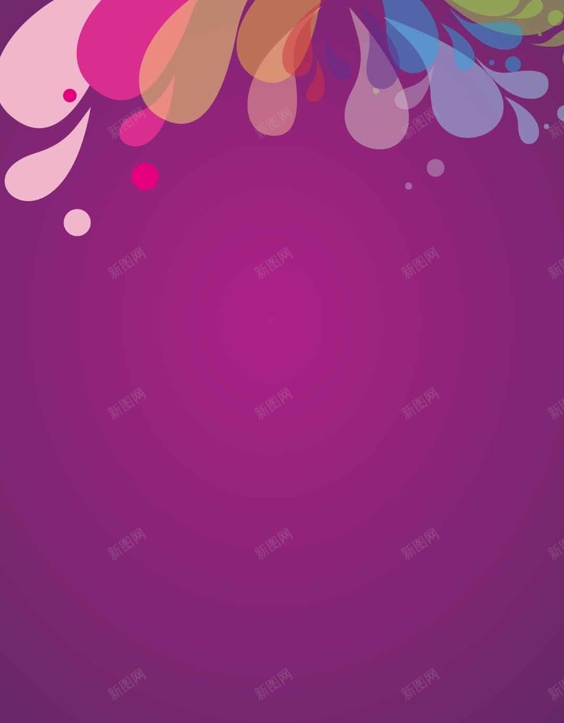 紫色活泼时尚H5背景psd设计背景_新图网 https://ixintu.com 几何 多彩 扁平 扁平化背景 时尚 活泼 活泼背景 渐变 紫色 紫色背景