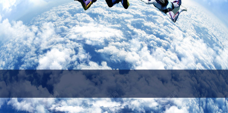 商务团队合作H5背景psd设计背景_新图网 https://ixintu.com H5 H5背景 h5 企业 励志 合作 商务 团结 团队 天空 摄影 跳伞 风景
