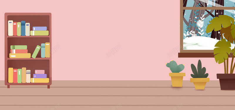 冬天室内家居手绘温馨bannerpsd设计背景_新图网 https://ixintu.com 书架 冬天 卡通 家居 手绘 植物 温馨 粉红色