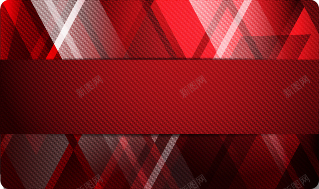 红色几何闪耀会员卡背景背景