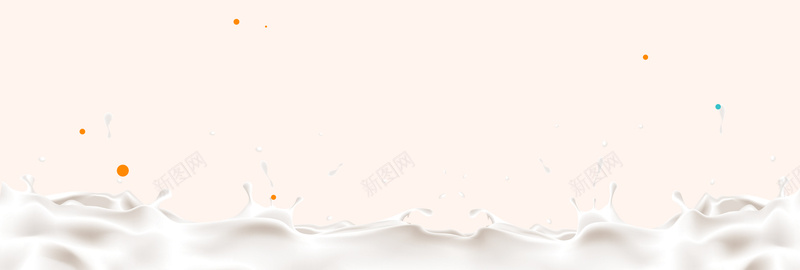 香甜牛奶促销粉色背景psd设计背景_新图网 https://ixintu.com 奶 新鲜牛奶 牛奶农场 牛奶包装 牛奶展板 牛奶广告 牛奶早餐 牛奶海报 牛奶海报设计 牛奶盒 羊奶