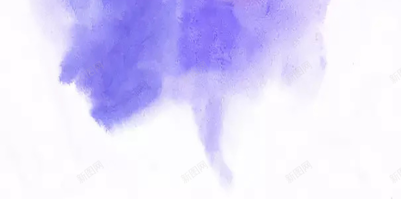 手绘水彩渐变蓝紫色背景H5背景jpg设计背景_新图网 https://ixintu.com 水彩 水彩渐变 水彩背景 渐变背景 紫色 紫色渐变 紫色背景 背景