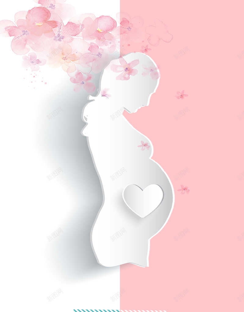 小清新孕妇胎教培训海报psd设计背景_新图网 https://ixintu.com 产妇 备孕 孕妇 孕妇培训 孕妇学校 浪漫温馨 胎教 胎教培训中心机构 胎教辅导班 胎教音乐