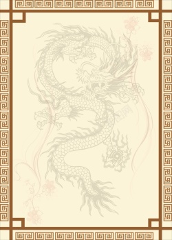 线条龙图古典黄色中国风背景广告高清图片
