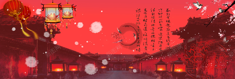 红色喜庆中式建筑古风灯笼墨迹背景背景