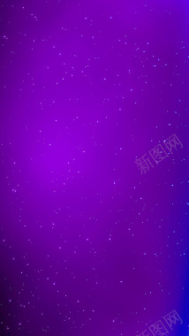 紫色蓝色星空H5背景背景