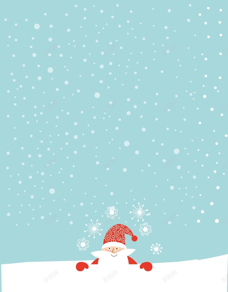蓝色清新卡通圣诞展架背景psd设计背景_新图网 https://ixintu.com 卡通 圣诞 圣诞老人 展架 房子 手绘 清新 童趣 背景幸福白色 蓝色 雪花