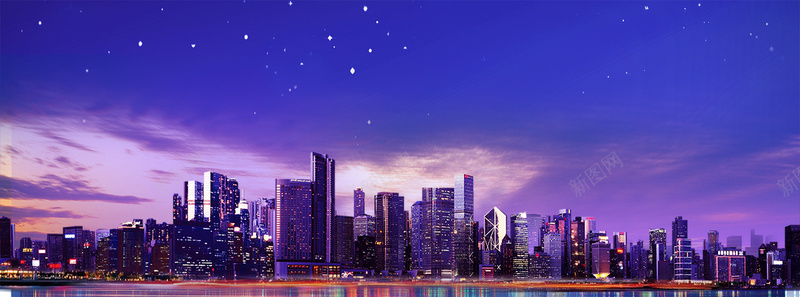 城市夜景大气紫色背景背景