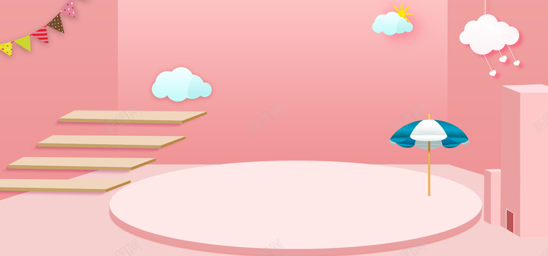 可爱简约粉色婴儿用品上新bannerpsd设计背景_新图网 https://ixintu.com 卡通 可爱 婴儿用品 时尚 母婴产品 清新 潮流 简约