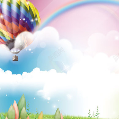梦幻童话热气球彩虹背景图背景
