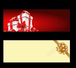 红色十字结礼品盒礼盒代金券红色背景高清图片