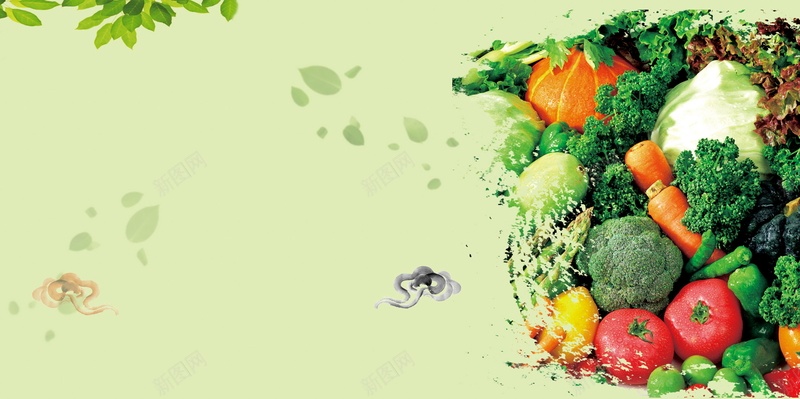 有机蔬菜质量保证psd设计背景_新图网 https://ixintu.com 150PPI PSD源文件 分层文件 创意 平面设计 提高质量 无公害 有机 有机食品 绿色 蔬菜 质量保证 食品安全