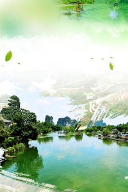 桂林特色旅游醉美桂林国内旅游海报高清图片