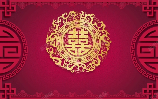 传统中式婚礼结婚背景模板背景