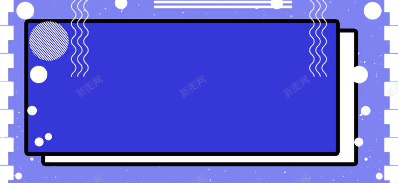 文艺边框几何紫色背景psd设计背景_新图网 https://ixintu.com 几何 广告设计 底纹 渐变 画册设计 科技 简约 素材 纹理 背景 设计 边框