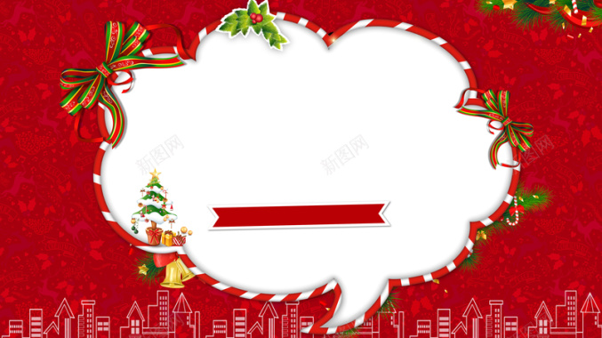 红色创意元旦圣诞缤纷狂欢海报背景背景
