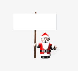 圣诞老人举着牌子素材