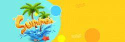 海岛旅游夏季卡通黄色海报背景banner高清图片