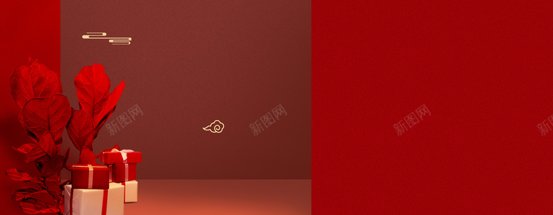 新年大礼盒文艺红色背景背景