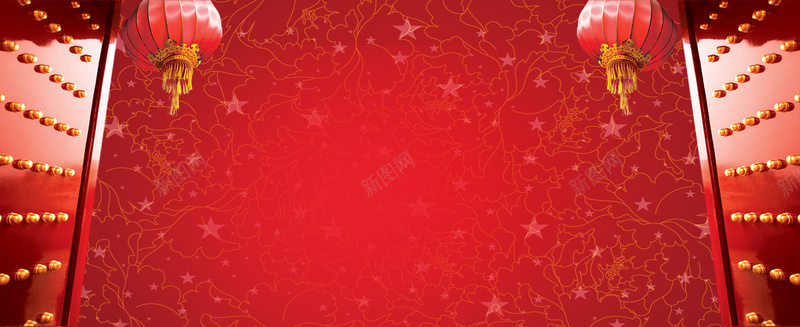 年货节开门红背景图psd设计背景_新图网 https://ixintu.com 中国风 喜庆 年货节 庆贺 开门 快乐 新年 春节 热情 热烈 红彤彤 红色