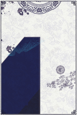 青花瓷刺绣中国风传统水墨青花瓷高清图片
