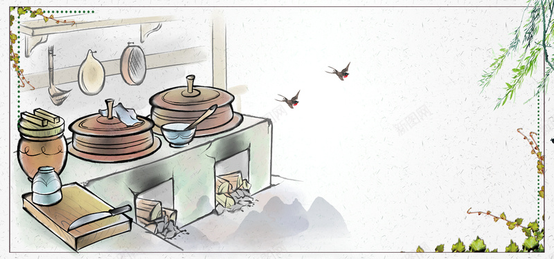 传统厨房手绘灰色psd设计背景_新图网 https://ixintu.com 传统 卡通 厨具 厨房 手绘 文化 灰色 灶台 绿叶 边框