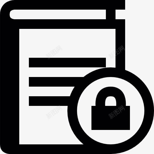 安全的书图标png_新图网 https://ixintu.com 书 保密 多媒体 安全 安全系统 挂锁 锁