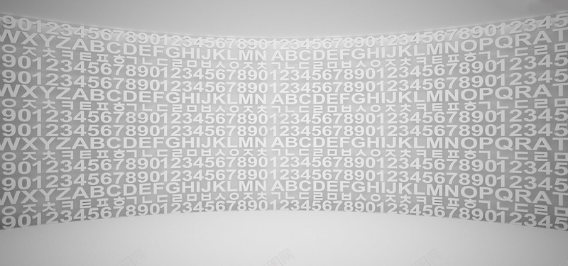 数字墙壁jpg设计背景_新图网 https://ixintu.com 三维 墙壁 字母 数字 海报banner 灰色 立体 纹理 质感