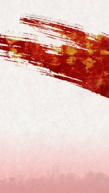 红色水墨复古源文件H5背景背景