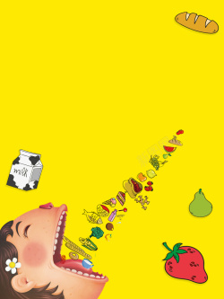 食品安全教育食品健康教育315海报背景高清图片