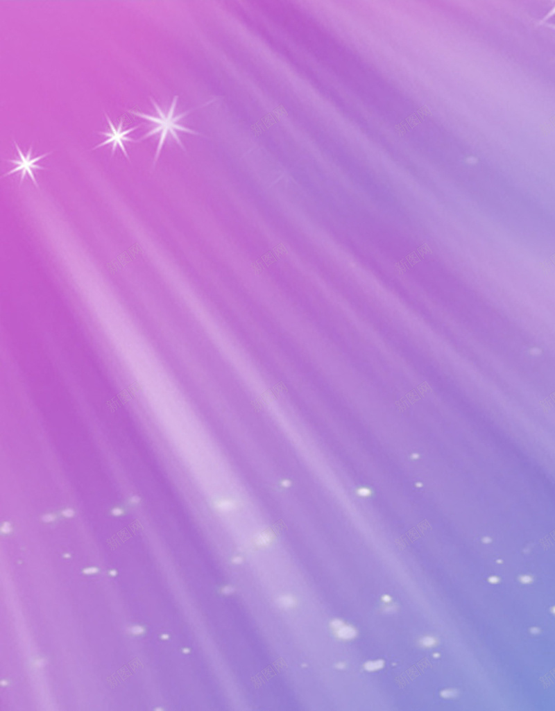 紫色星星斜线背景H5背景jpg设计背景_新图网 https://ixintu.com H5背景 PPT 光速 动感 圆点 快速 斜线背景 星星 梦幻 模糊 浪漫 紫色 紫蓝渐变 节日