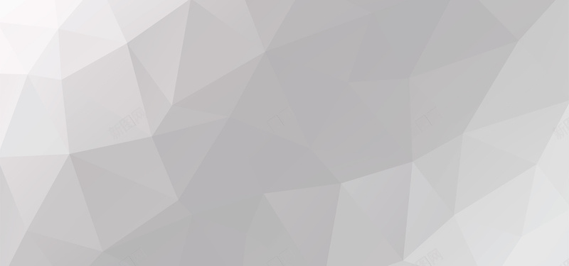 几何背景jpg设计背景_新图网 https://ixintu.com 三角形 低调 几何 几何背景 四边形 扁平 海报banner 渐变 黑白灰