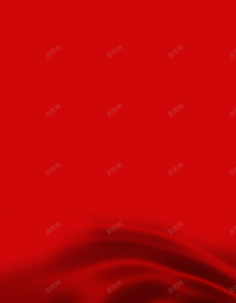 红色背景丝绸质感海报psd设计背景_新图网 https://ixintu.com 丝滑 巧克力液 海报 激情 狂欢 红色