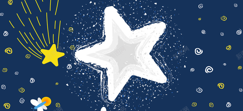 卡通插画儿童星空banner矢量图ai设计背景_新图网 https://ixintu.com 儿童 儿童促销 儿童教育 卡通 插画 故事 星空banner 矢量 童真 矢量图