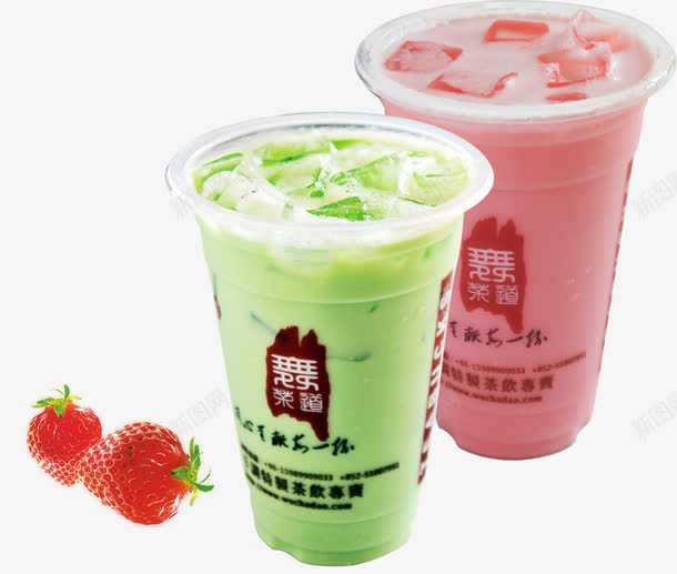 香浓醇奶系列png免抠素材_新图网 https://ixintu.com PNG素材 免费下载 奶茶 草莓 饮品 饮料