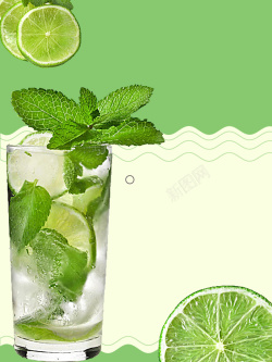 绿色茶饮绿色奶茶饮品饮料促销活动海报背景高清图片