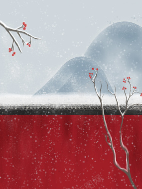 二十四节气红色中国风冬至海报背景