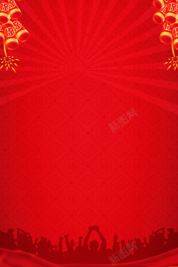 欢天喜地鞭炮红色新年节日背景高清图片