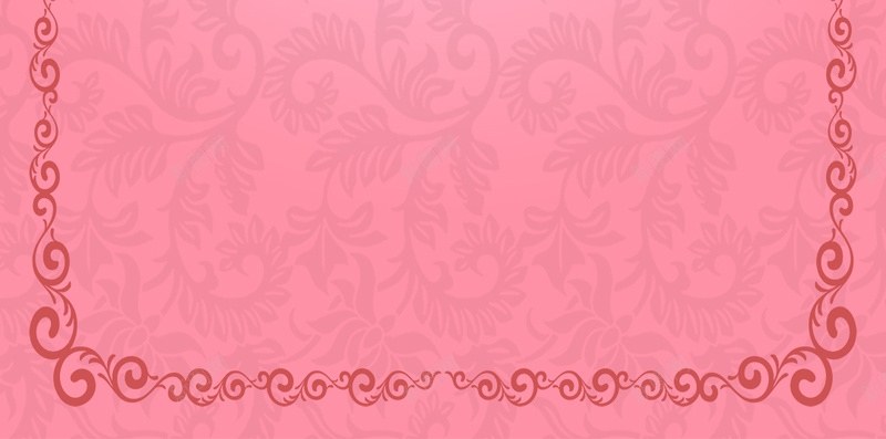欧式浪漫粉色纹理婚礼海报背景图psd设计背景_新图网 https://ixintu.com 仪式 婚庆 婚礼 情侣 未婚 欧式 海报 渐变 白色 粉红 纹理 纹路 结婚 老公 老婆 西欧 边框