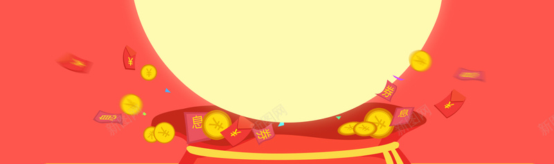 扁平化背景背景