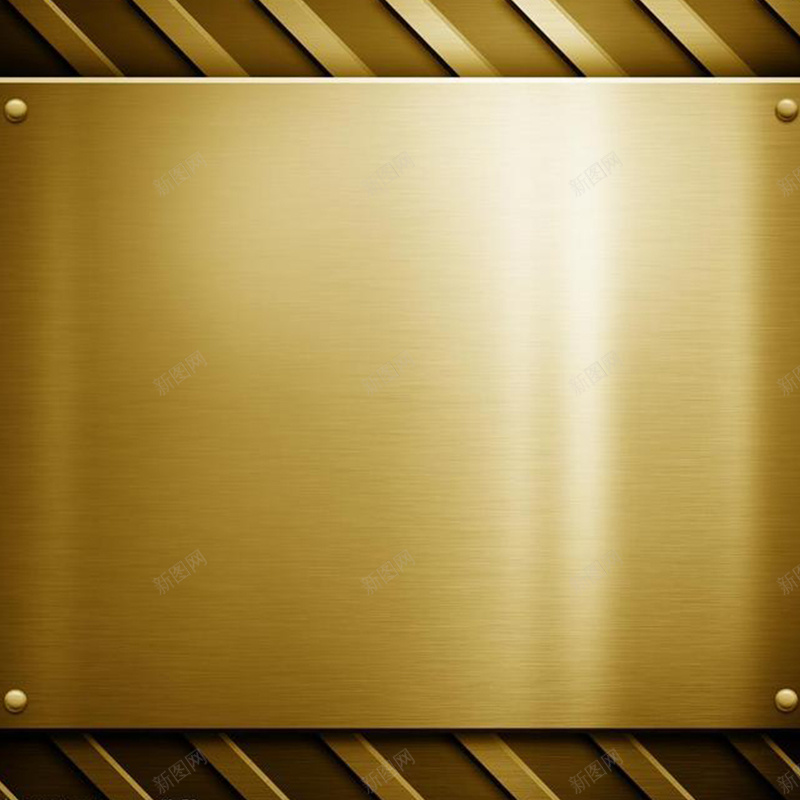 大气金色金属钢板背景jpg设计背景_新图网 https://ixintu.com 主图 商务 大气 棕色 纹理 质感 金属 金色 钢板