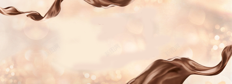 流动巧克力质感丝带海报背景背景