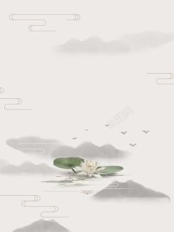 佛教文化海报灰色水墨淡雅荷花佛道文化海报背景高清图片