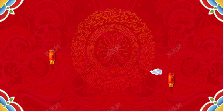 红色中国元素底纹年夜饭预定海报背景背景