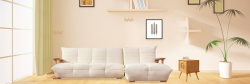 现在家具现在简易舒适家具促销文艺浅色banner高清图片