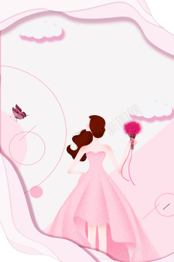 粉色手绘创意妇女节女王节促销海报背景