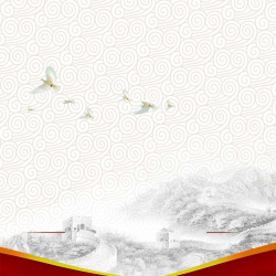 中国山水水墨装饰背景中国风水墨红色背景高清图片